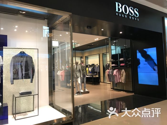 hugoboss图片 - 第6张