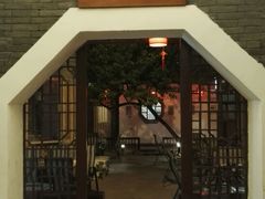 门面-卫鼎轩·曹公馆(鼓楼店)