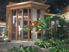 -园里火锅(仁和新城店)