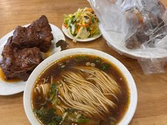 -水仙拉面(水仙街店)