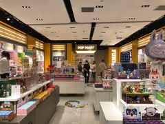 -泡泡玛特POPMART(杭州乐堤港店)