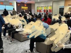 -爱康国宾体检中心(福田分院)