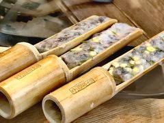 -丽江庭院之爱在路上(西单店)