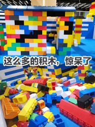 -反弹蹦床公园·亲子乐园·团建·派对(巴南万达店)