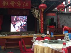 -江宁会馆(劈柴院店)