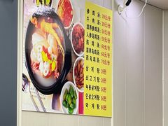 -长顺参鸡汤店(西塔总店)