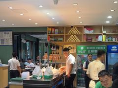 -紫光园(创始店)