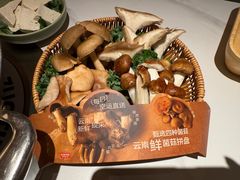 -左庭右院鲜牛肉火锅(七宝领展广场店)