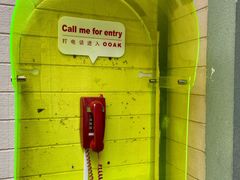 -OOAK设计师品牌概念店(新乐路店)