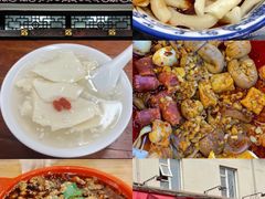-西月城谭豆花(春熙路店)