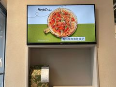 -FreshCo鲜途·西厨(大良店)