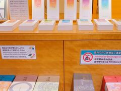 -香老铺松荣堂(产宁坂店)