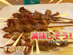 -吉源大排档·鱼生·海鲜(烧烤彩印厂店)