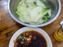 -王菊美食街·王菊面馆(总店)