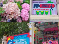 -北京展览馆