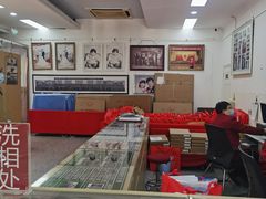 -中国照相馆(王府井店)