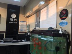 -速8酒店(北京南锣鼓巷店)