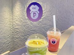 -PINTEA LAB(北京路店)