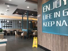 大堂-魏家凉皮(祈年大厦店)