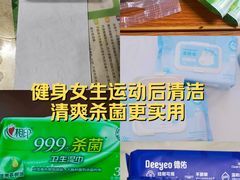 -名创优品(山东青岛华润万象城店)