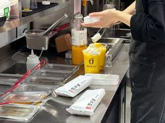 -须尽欢·冰淇淋&中国茶(翔殷路店)