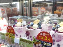 -味多美蛋糕(灯市口店)