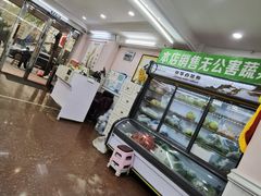 -谦和素食自助餐(云峰花园店)
