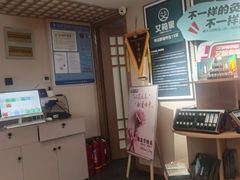 -艾柏堂·经络·艾灸调理(中天健店)
