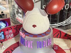 -深圳来福士广场