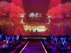 -赤红音乐现场(浦东金桥路店)