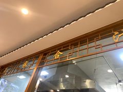 -夏家合汁(天润花园小区店)