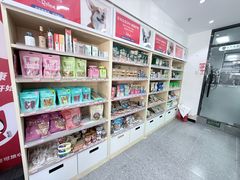 -宠物家(大兴旧宫店)