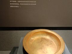 -湖北省博物馆