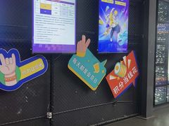 -Tenker Club弹刻极限主题公园 · 蹦床 · 团建 · 生日派对(大关店)