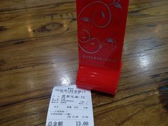 -豫掌柜饸饹面·烩面(秀沿路店)