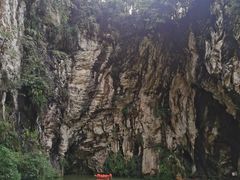 -天河潭旅游度假区