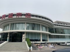 -潇湘府•湘菜领军品牌(望京店)