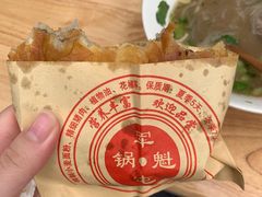 锅盔-甘记肥肠粉(马鞍北路店)