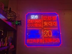 -霄汉牛三鲜湖北砂锅菜(万松园2店)