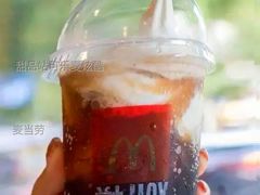 甜品站可乐麦炫酷-麦当劳(蓝村路店)