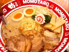 -桃太郎寿司料理(南坪店)