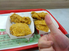 android_upload_pic-肯德基(平江新城店)
