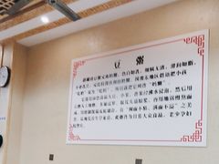 -李四辈(建文6店)