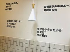 -丁先生蛋糕·品质鲜作(桐梓林店)