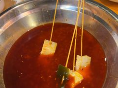 -嘉州鲜知味钵钵鸡(奎星楼店)
