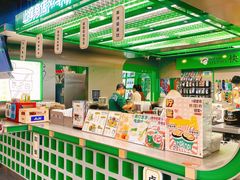 -斗作小养·南洋茶咖(淮海755店)