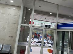 -上海仁爱医院