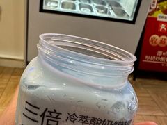 藻蓝冷萃酸奶-白色日记·手作酸奶(万象城店)