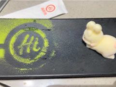 -海底捞火锅(沪南路店)