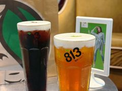 -813芭依珊 BAESAn(皇冠十畝地店)